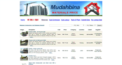 Desktop Screenshot of mudahbina.com